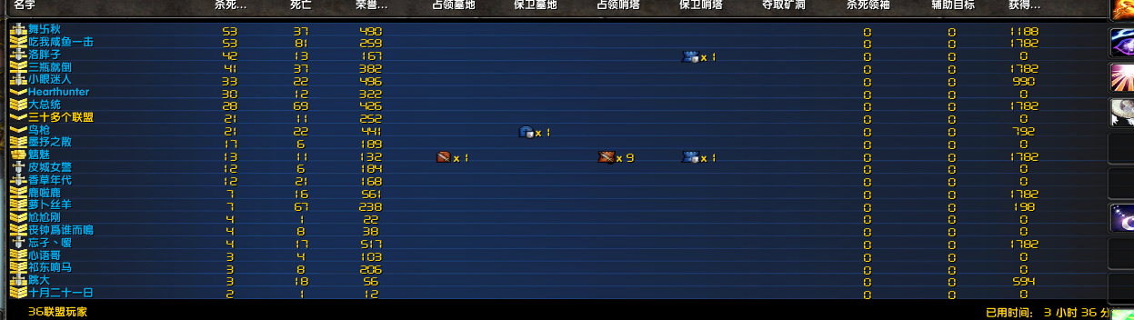 QQ图片20180429173145.png