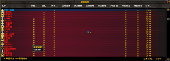QQ图片20180429200648.png