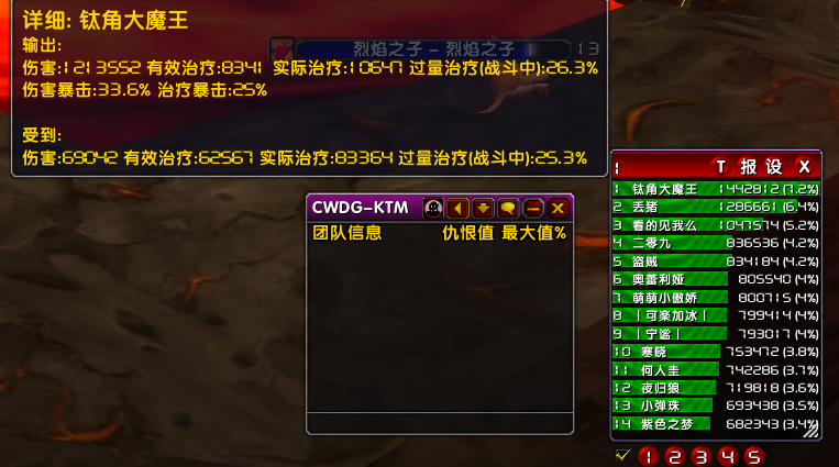 输出2.png