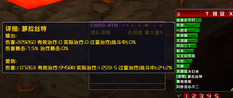 输出3.png