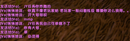 QQ图片20180501033241.png