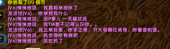 QQ图片20180501033310.png