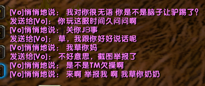 QQ图片20180501033325.png
