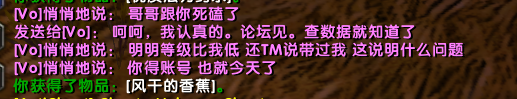 QQ图片20180501033350.png