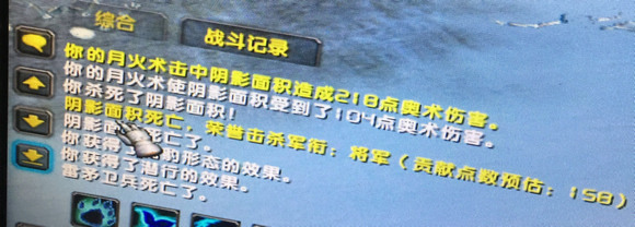 4.29-2.jpg