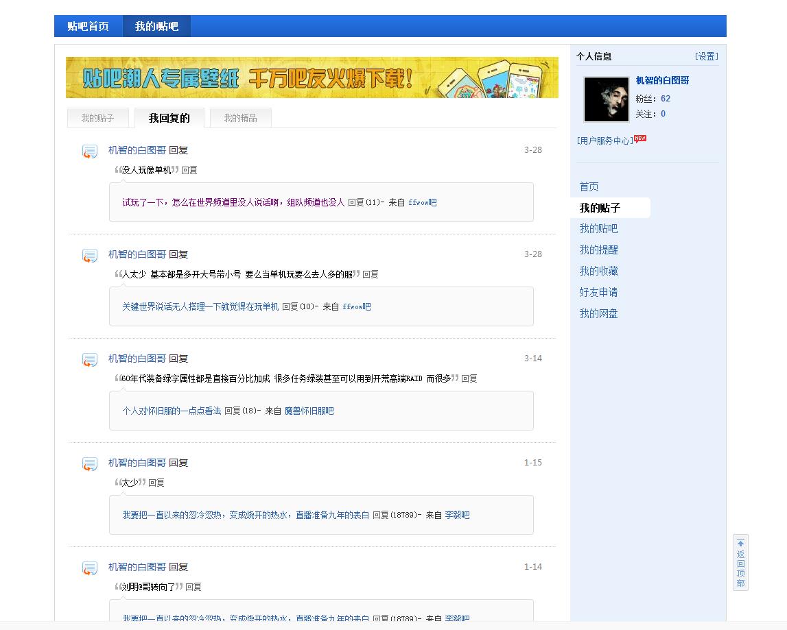 QQ截图20180503112536.jpg
