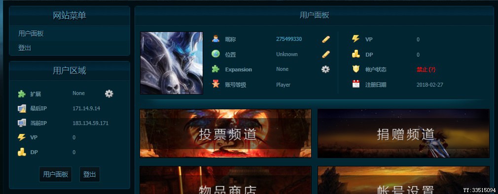 YY图片20180503122108.jpg