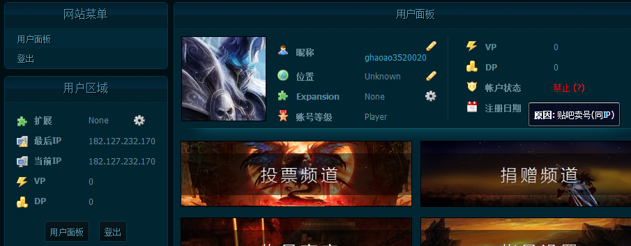 QQ截图20180503173700.png