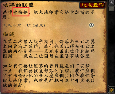 任务说明