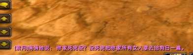 QQ图片20180505110957.png