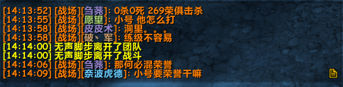 TIM截图20180505141932.png