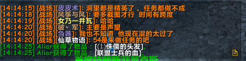 TIM截图20180505141948.png