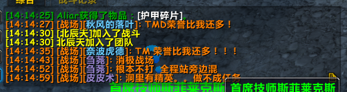 TIM截图20180505141959.png