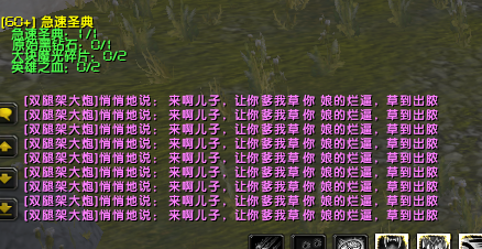 QQ截图20180506100039.png