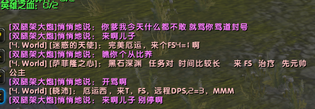 QQ截图20180506100129.png