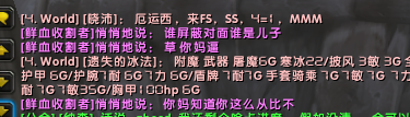 QQ截图20180506100821.png