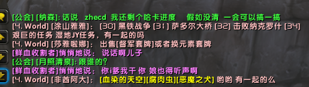 QQ截图20180506100850.png