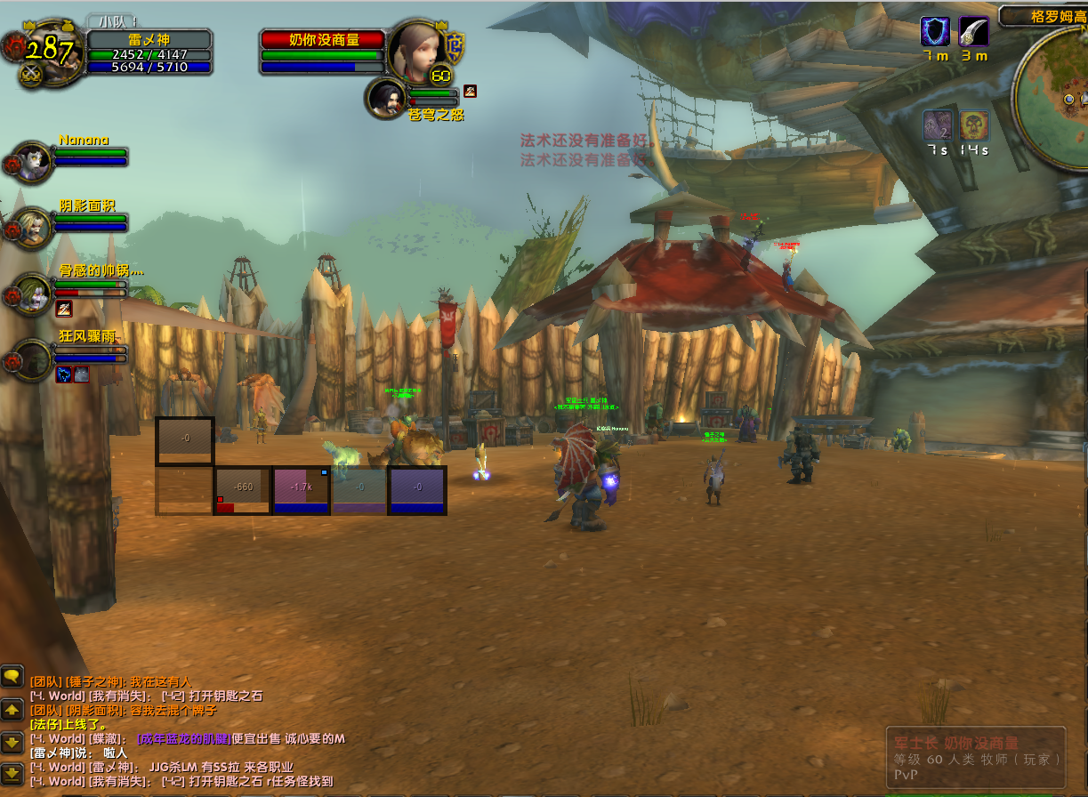 JI10YOL7BD4RK`P@O(3SS98.png