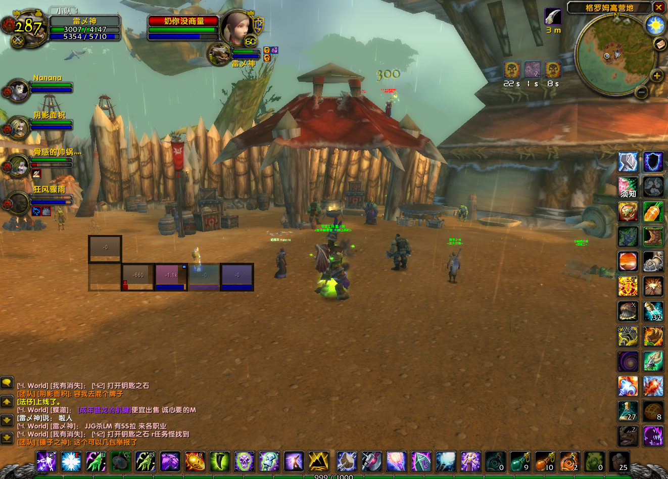 R5)TH}7I7IP~D%KQ6CKS@T0.png