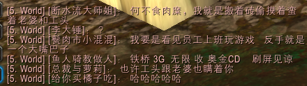 QQ图片20180507150145.png