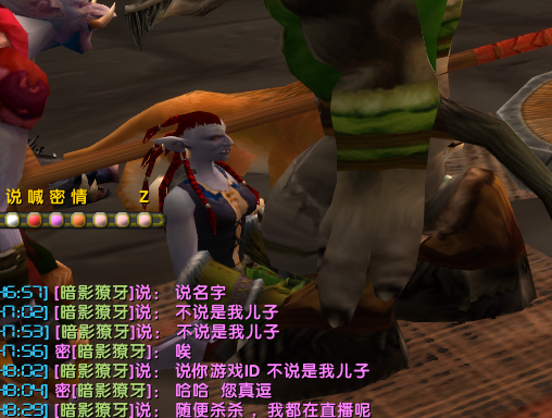 BL猎人.png