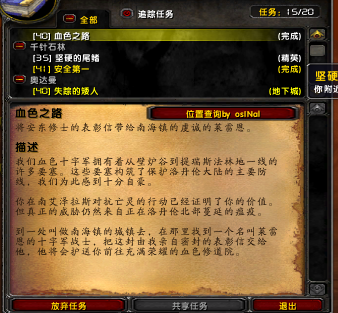 QQ图片20180509190310.png