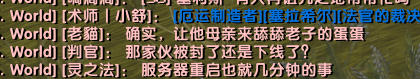 QQ截图20180509235332.png