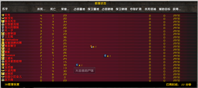 QQ截图20180510124948.png