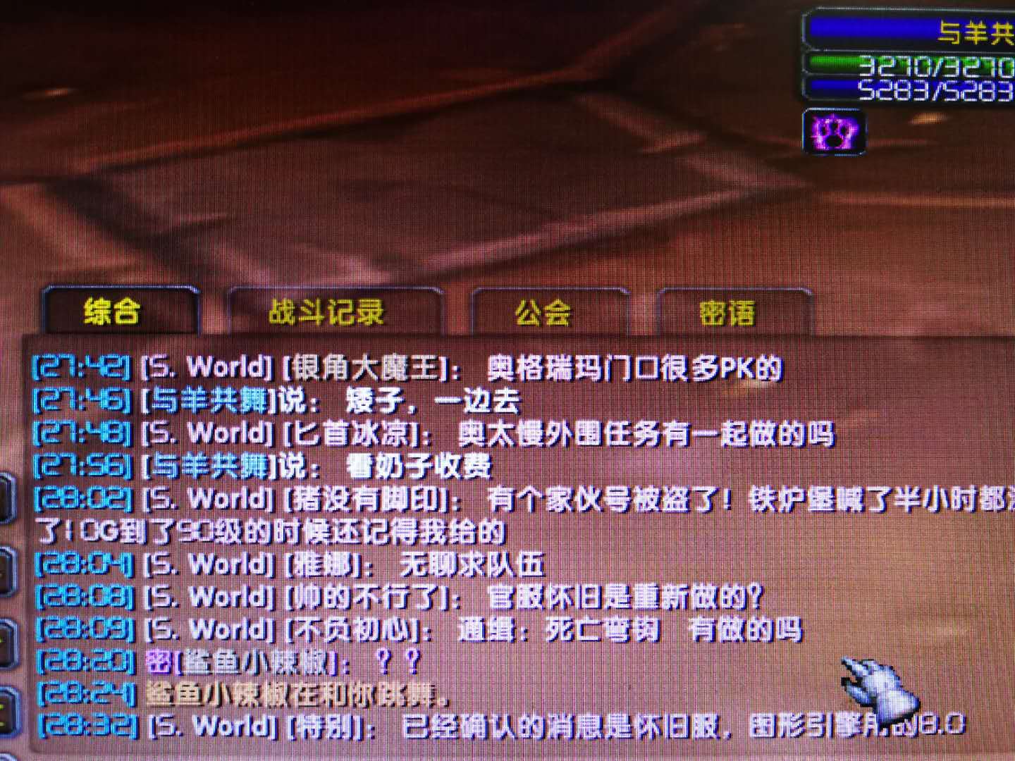 微信图片_20180510234552.jpg