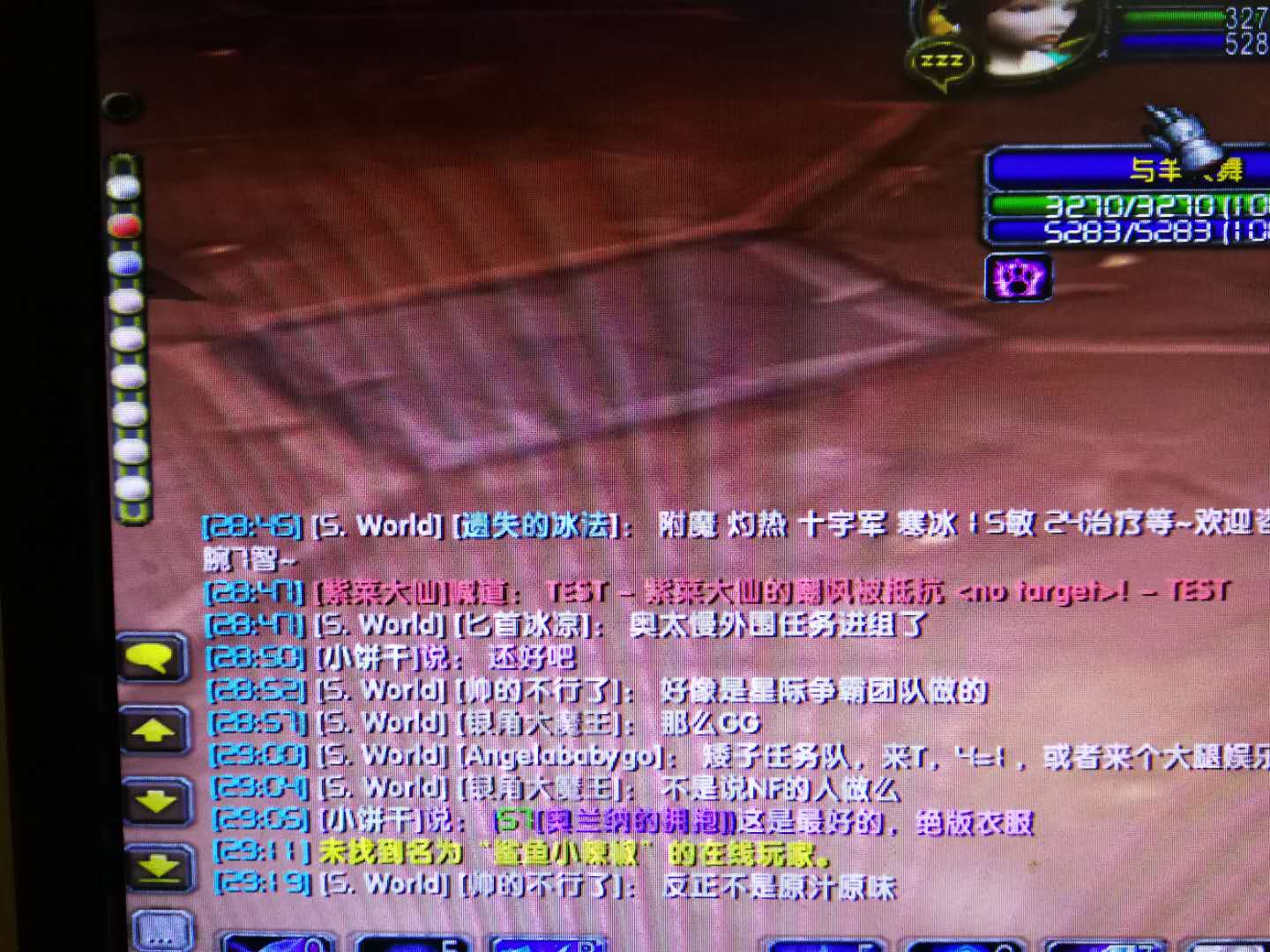 xiaxian.jpg