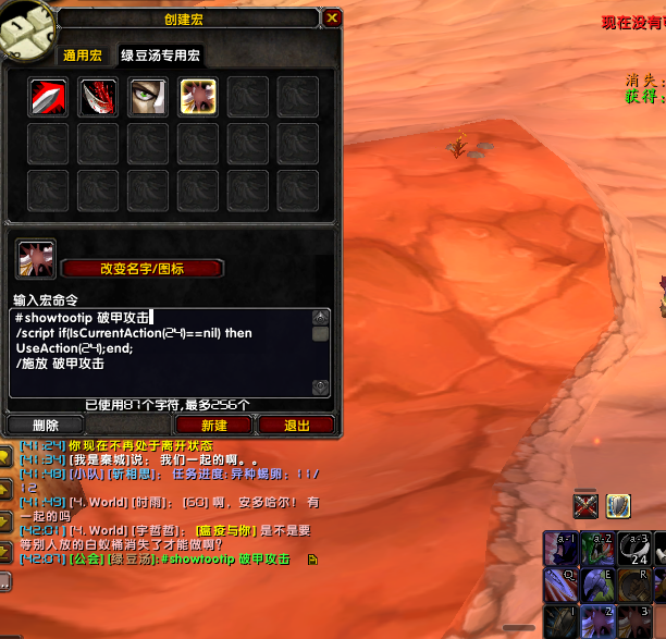 TIM图片20180511144226.png