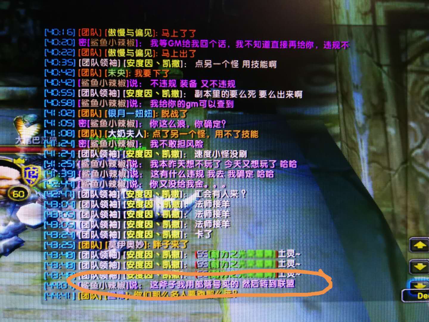 微信图片_2111.jpg