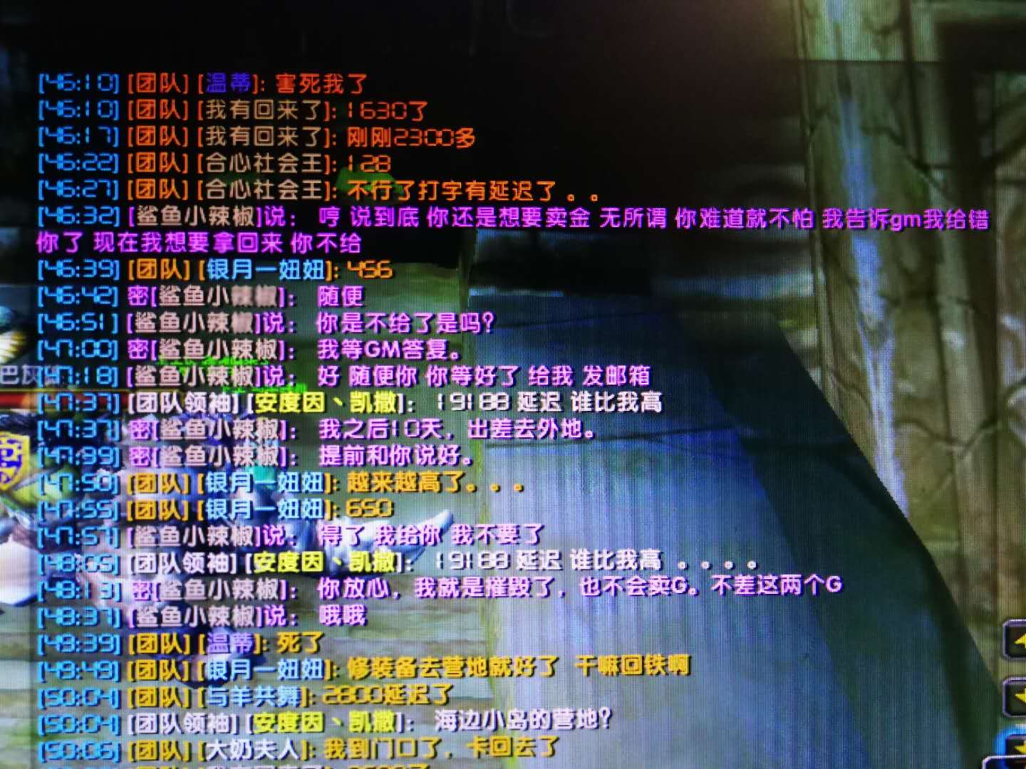 微信图片_233335824.jpg