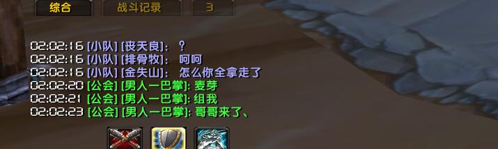 QQ图片20180512022651.jpg