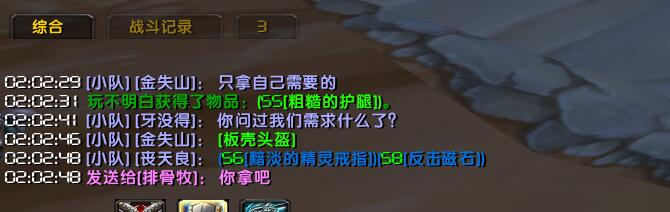 QQ图片20180512022716.jpg