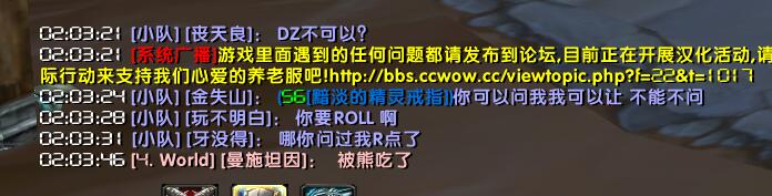 QQ图片20180512022738.jpg