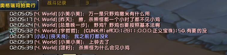 QQ图片20180512022745.jpg