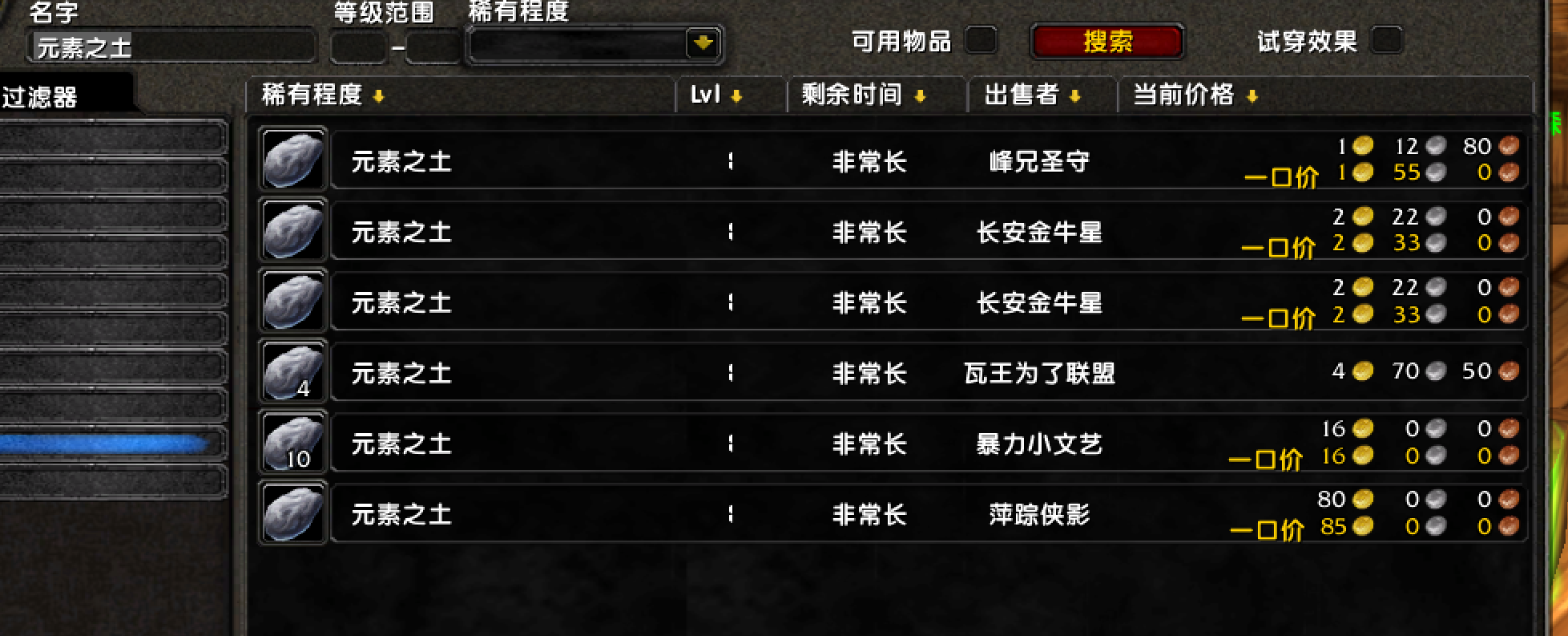 TIM图片20180512112651.png