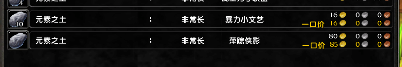 TIM截图20180512112632.png