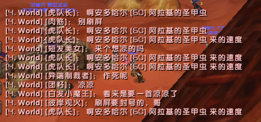 QQ截图20180512164549.png