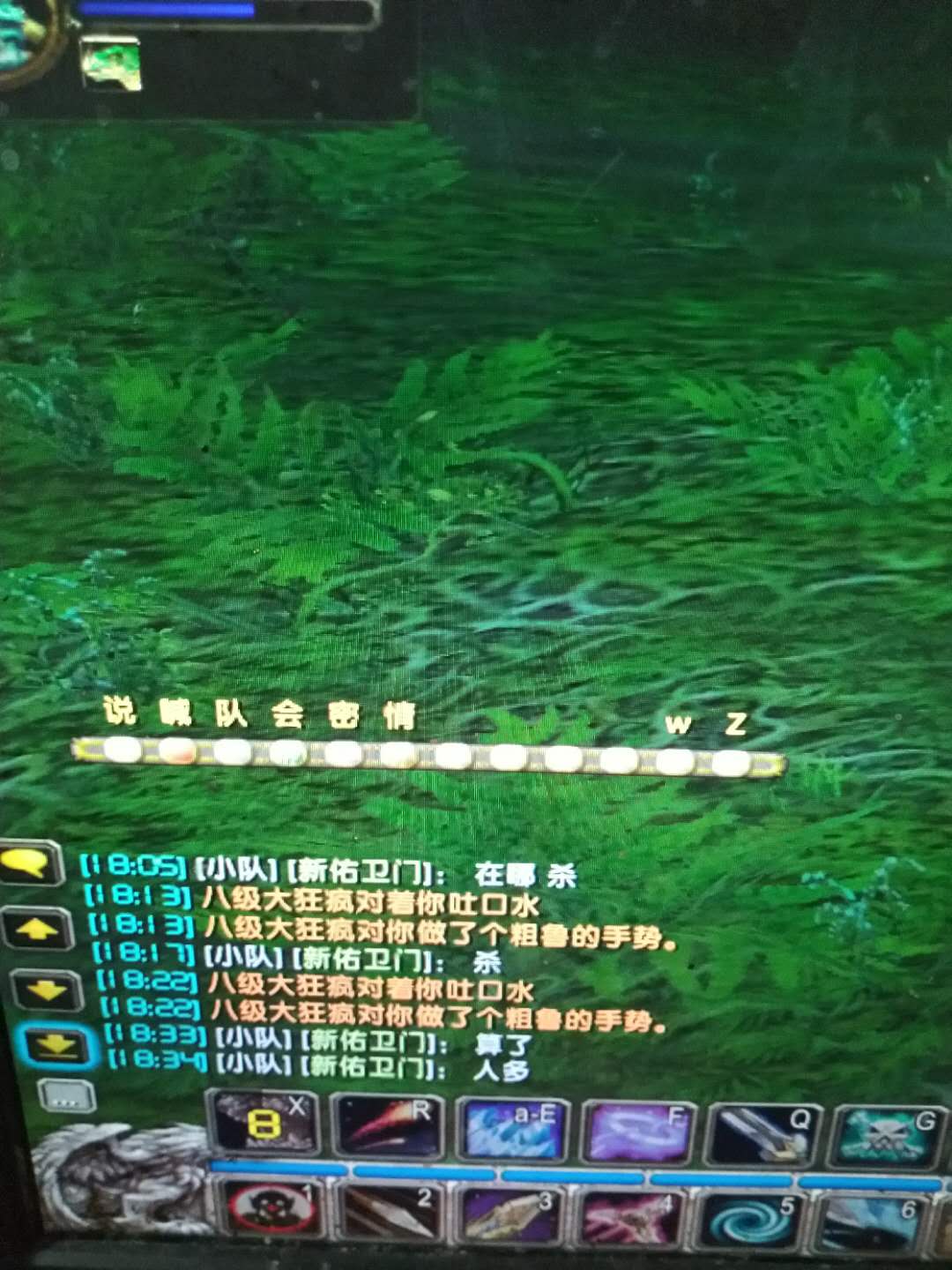 微信图片_20180513192725.jpg