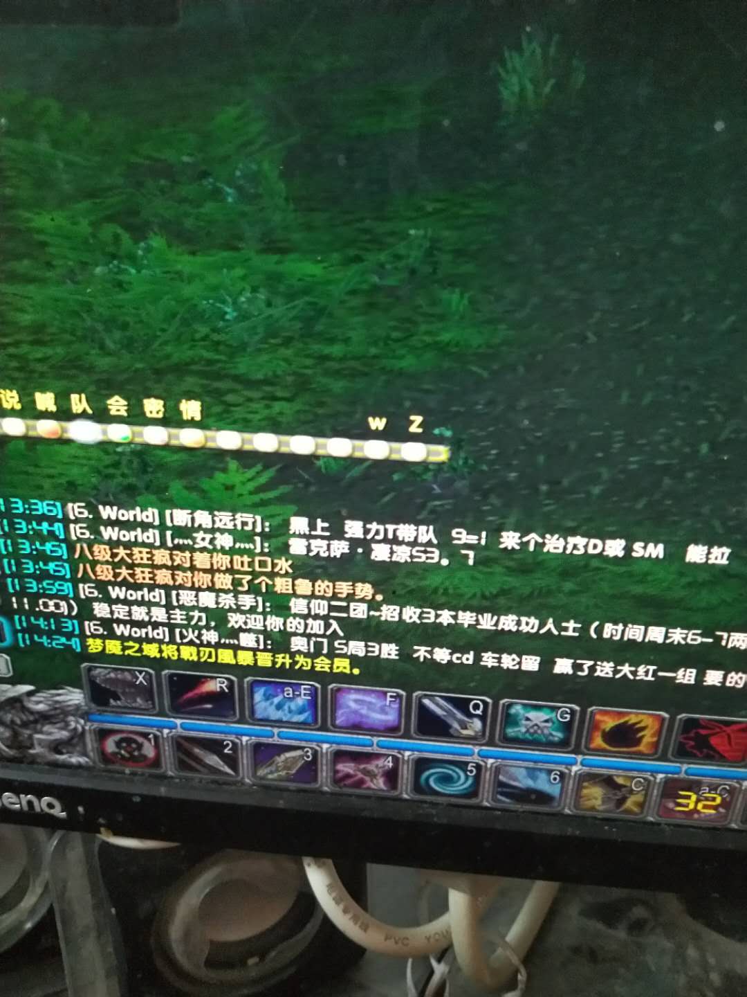 微信图片_20180513192744.jpg