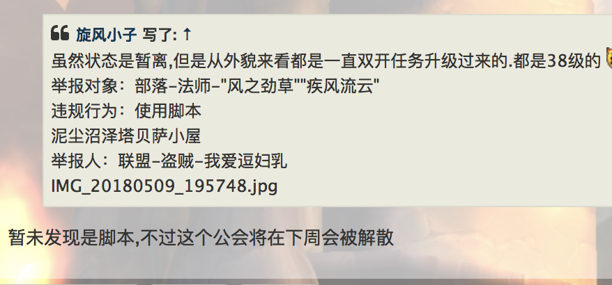 1224692CFCFBBDECDF2CFE84FC99BC62.png