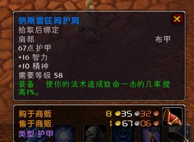 QQ图片20180514104007.jpg