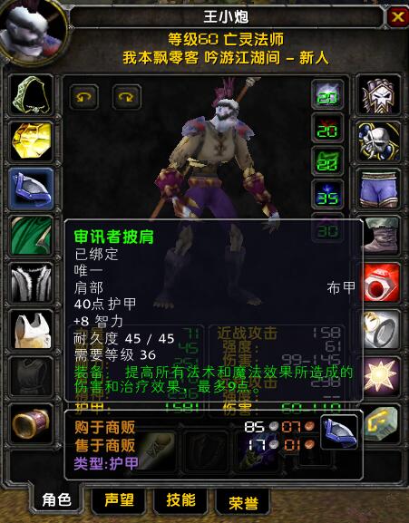 QQ图片20180514104015.jpg