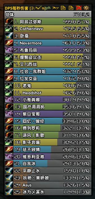 TIM图片20180514214620.png