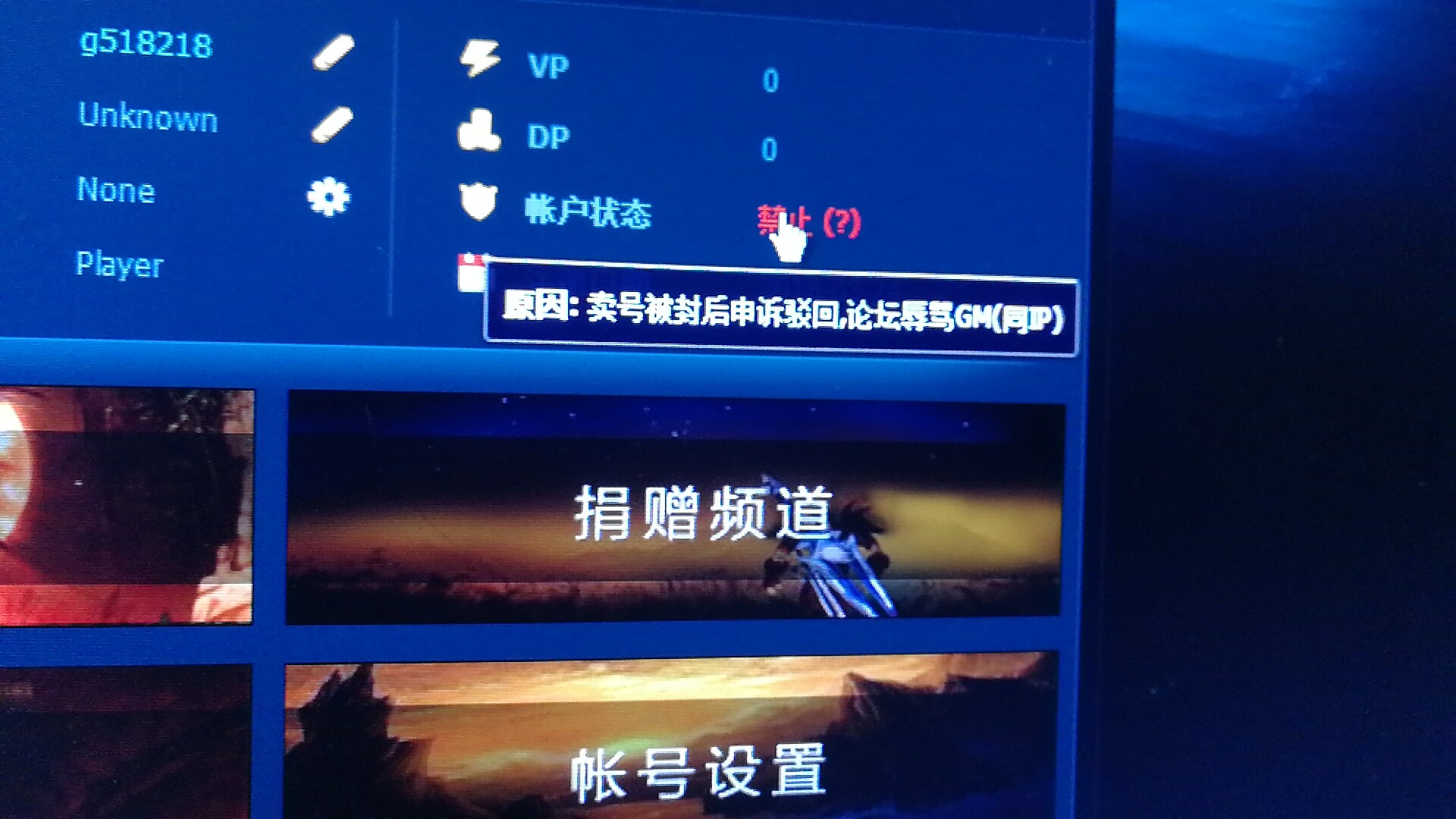 wx_camera_1526356694488.jpg