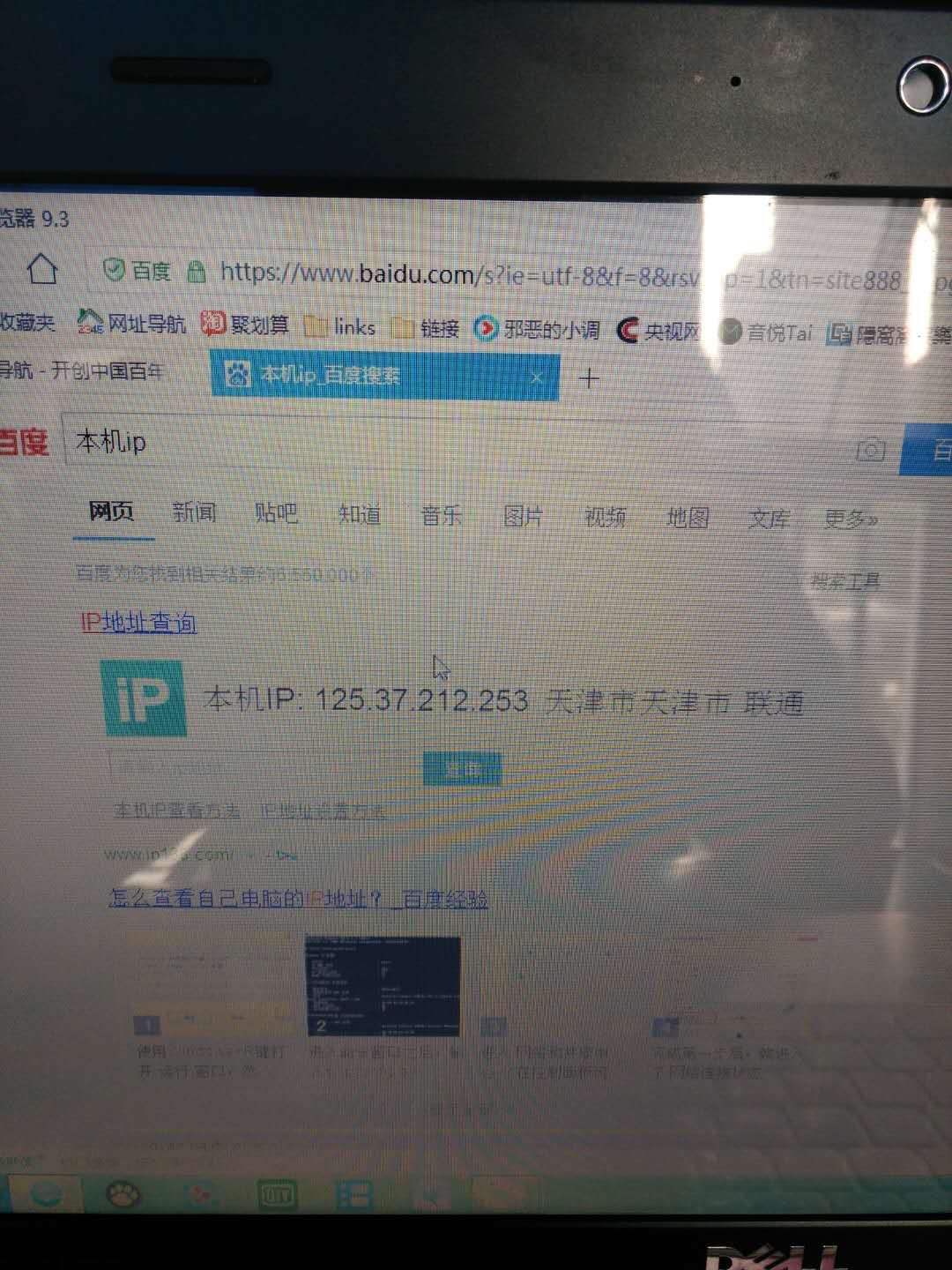 微信图片_20180514170553.jpg