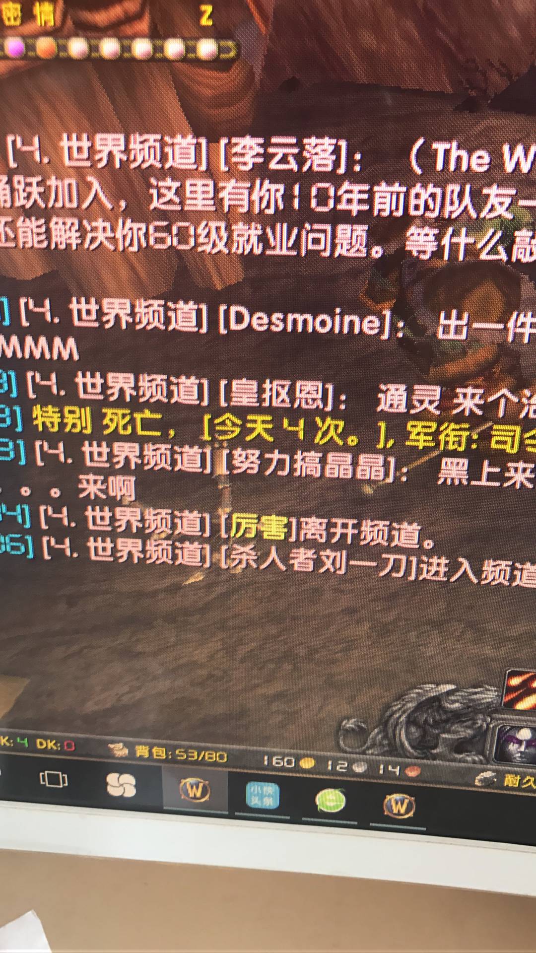 微信图片_20180516155528.jpg