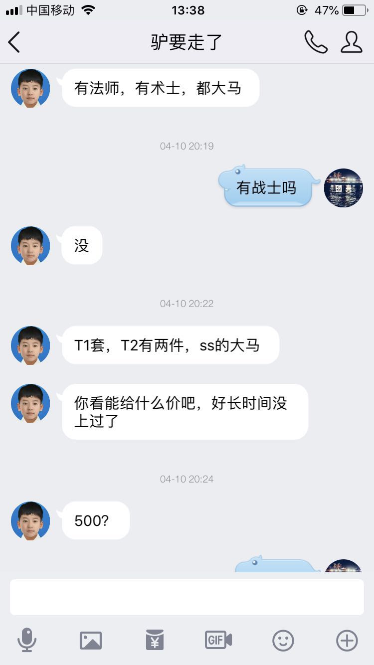 微信图片_20180517134515.jpg
